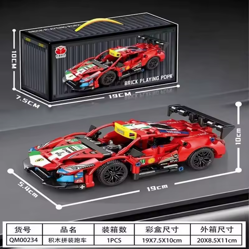 Tipo Lego Ferrari 488